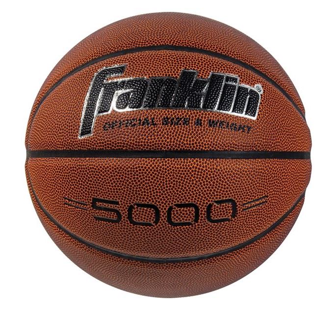 Brown Laminated Basketball 5000 - Living Waters Book & Toy Store